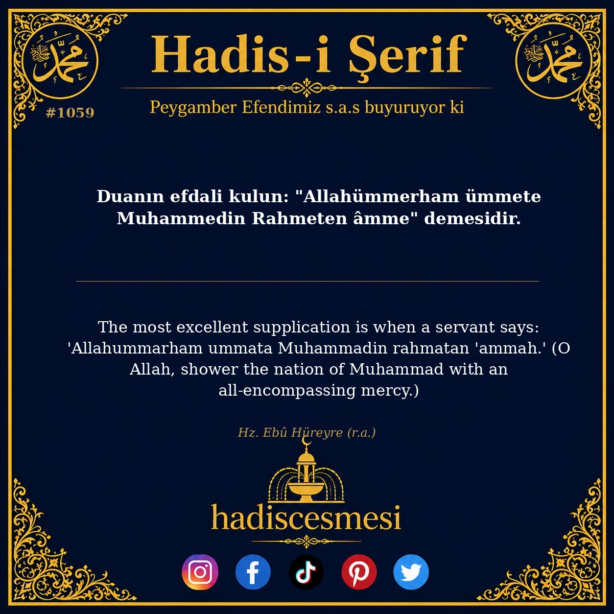 Hadis 1059