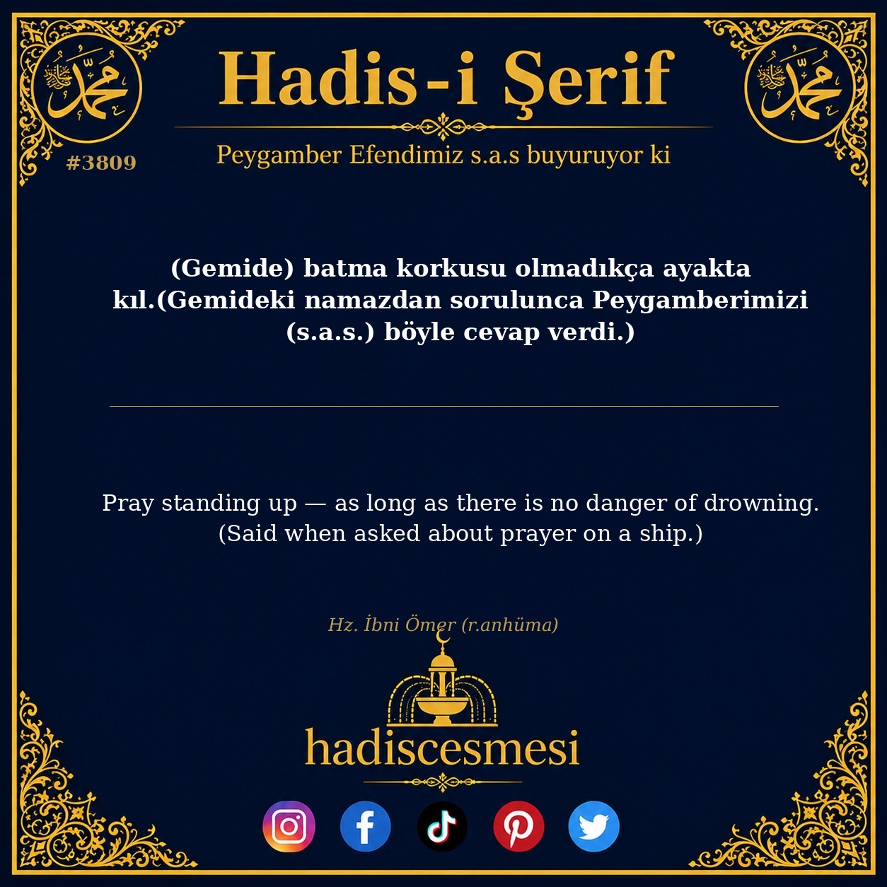 Hadis 3809