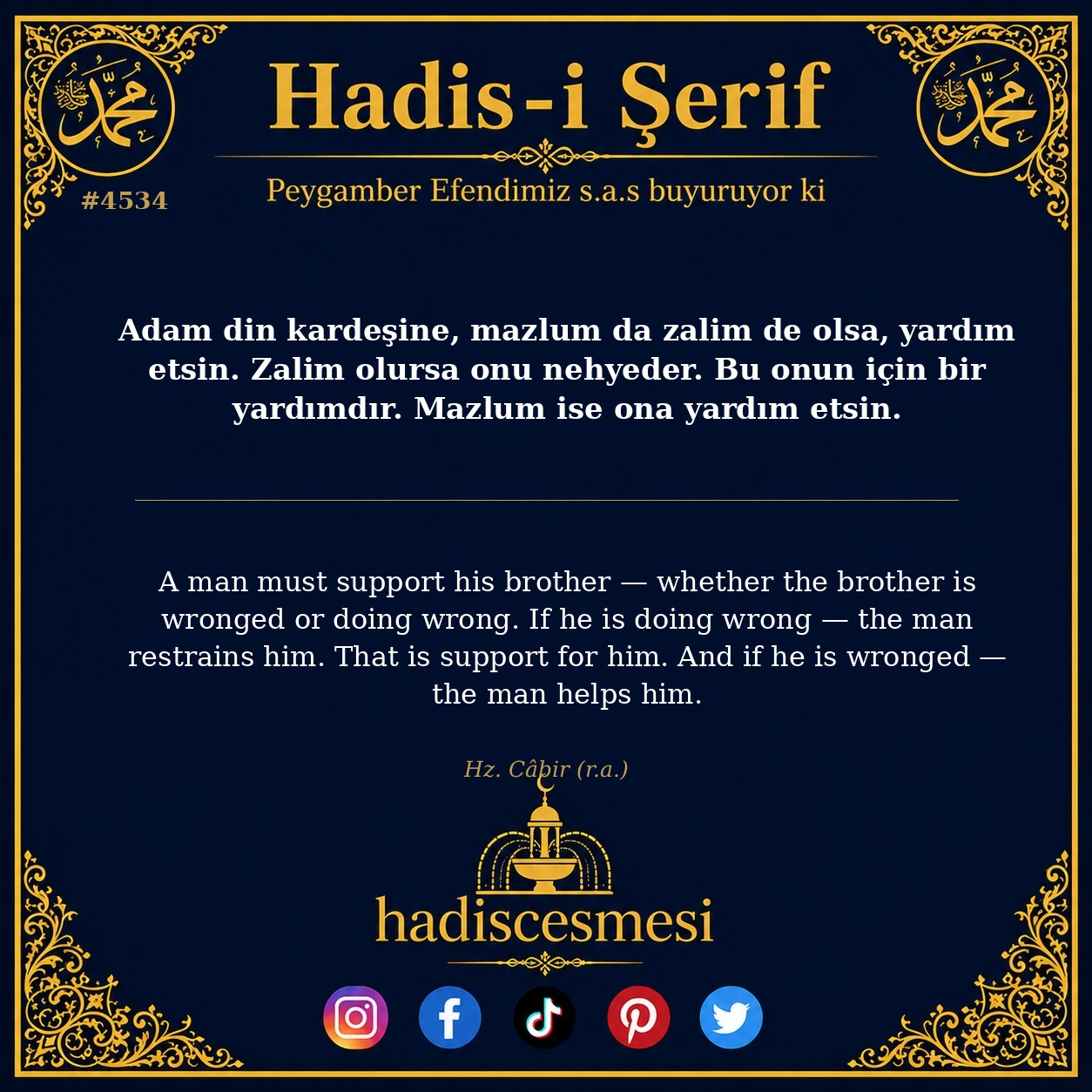 Hadis 4534