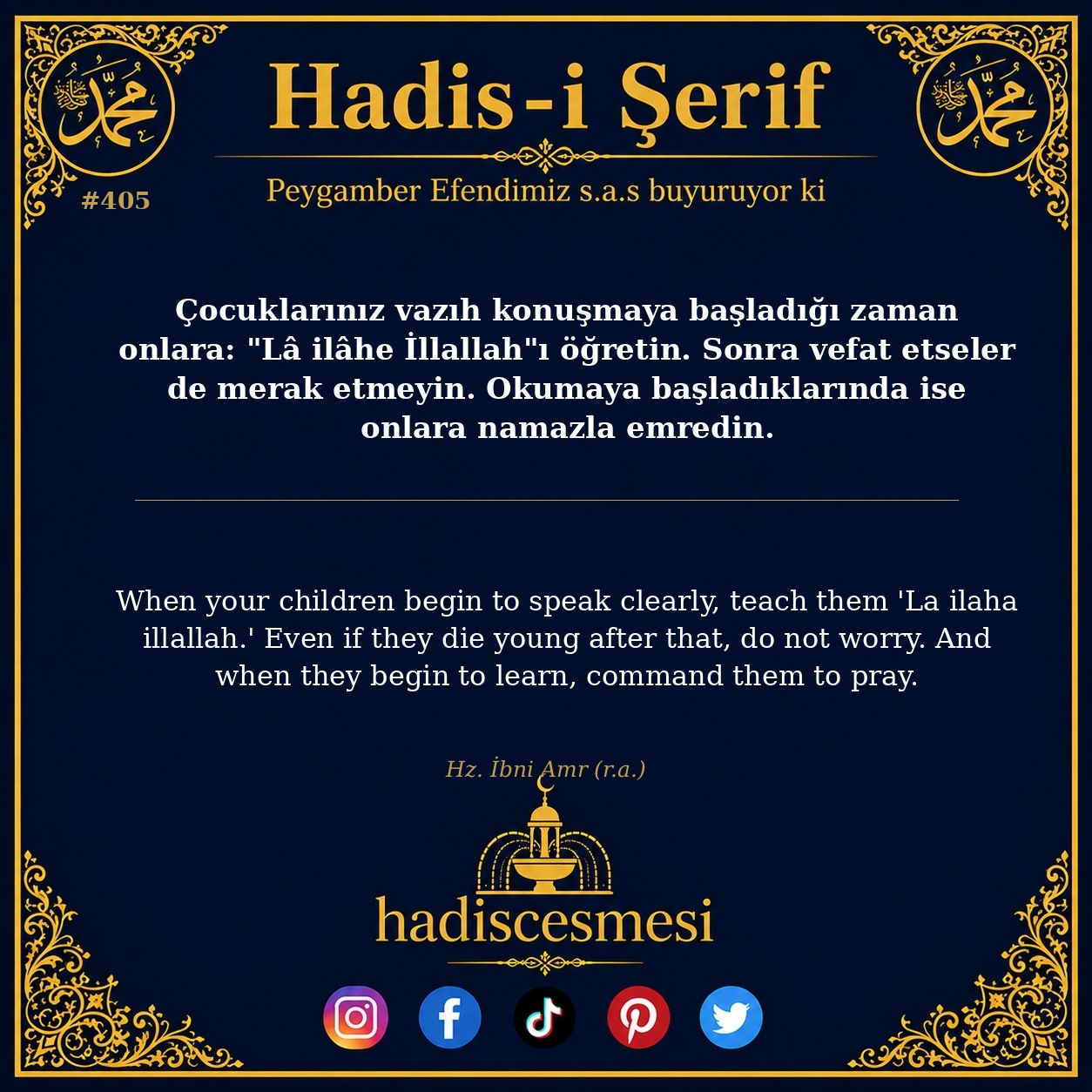 Hadis 0405