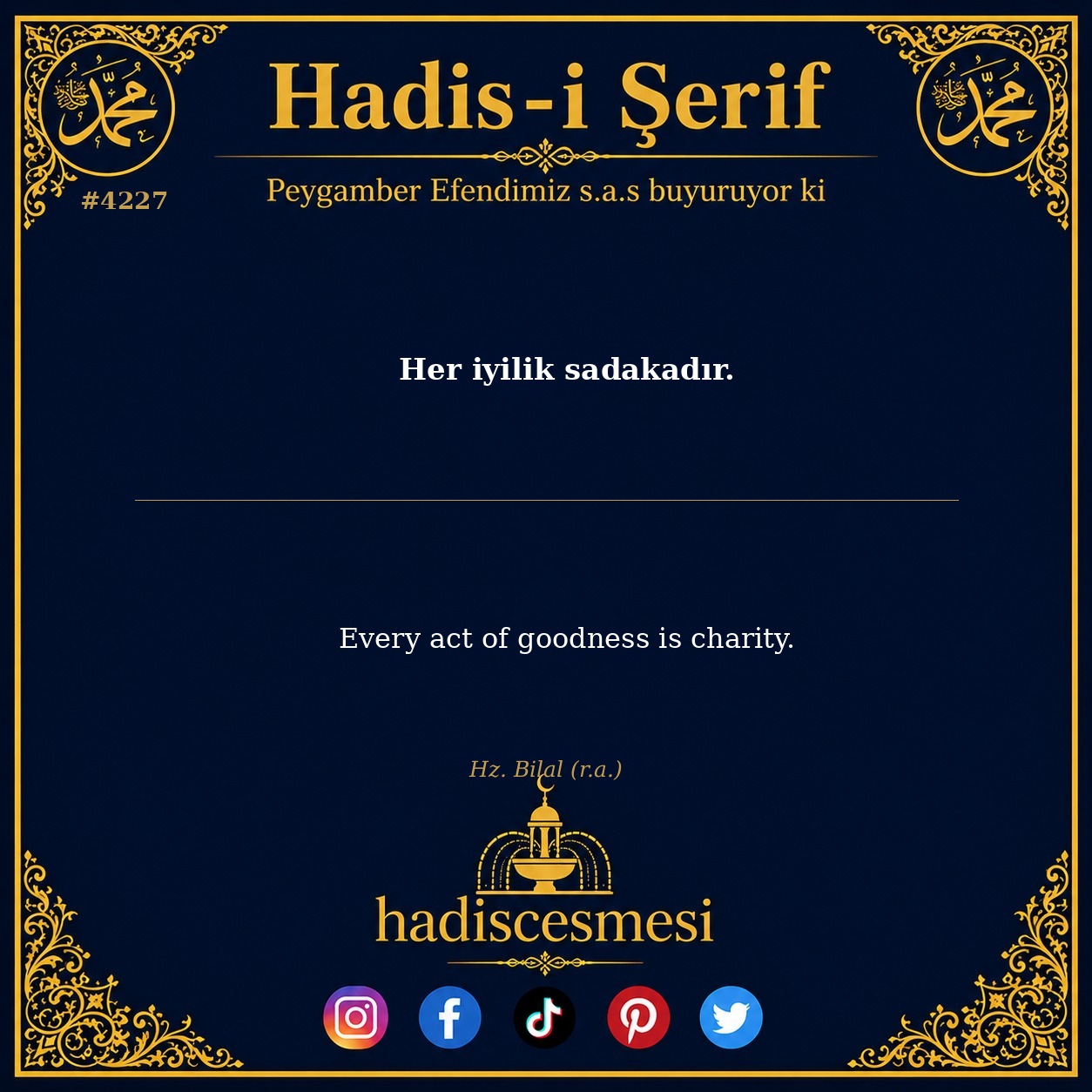 Hadis 4227