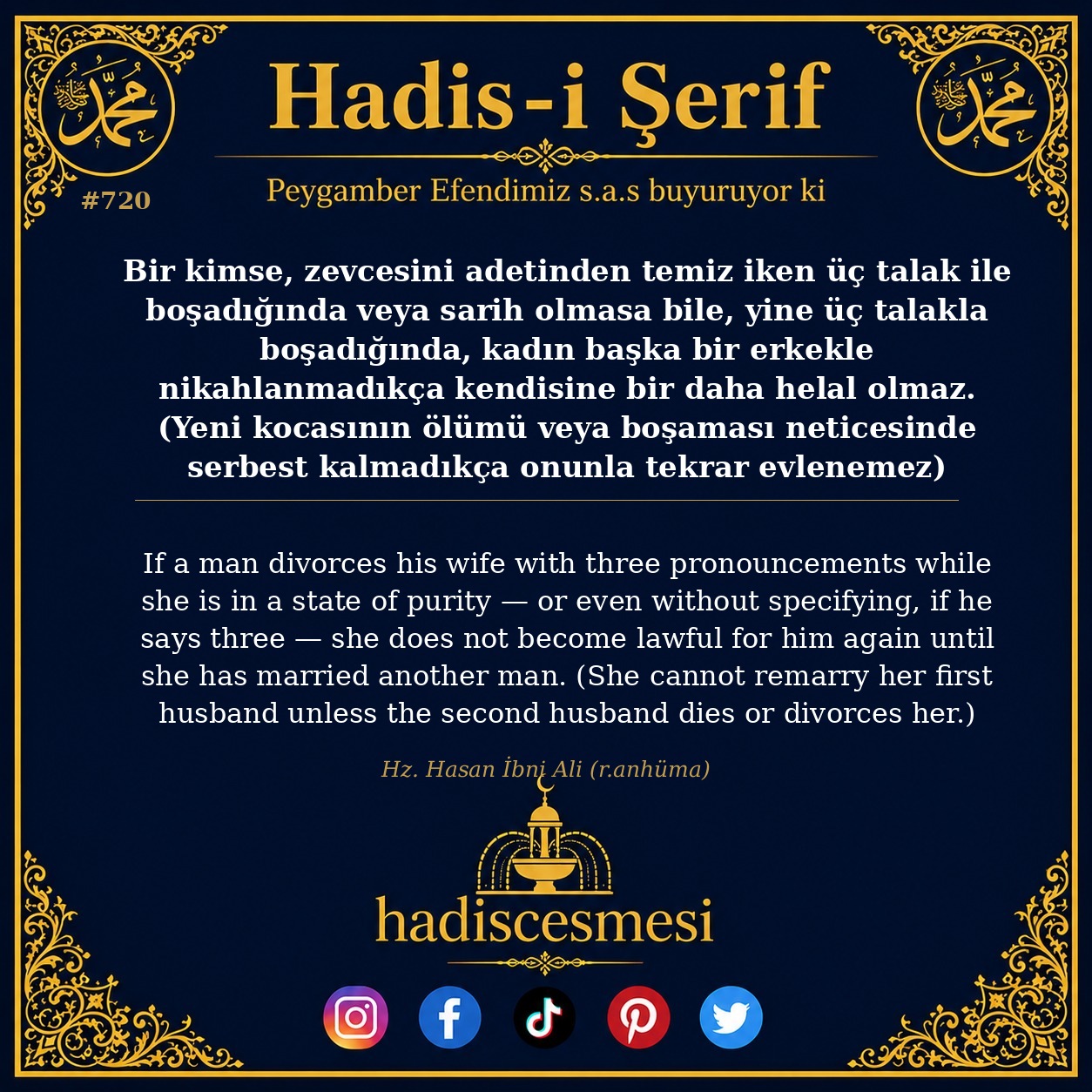 Hadis 0720