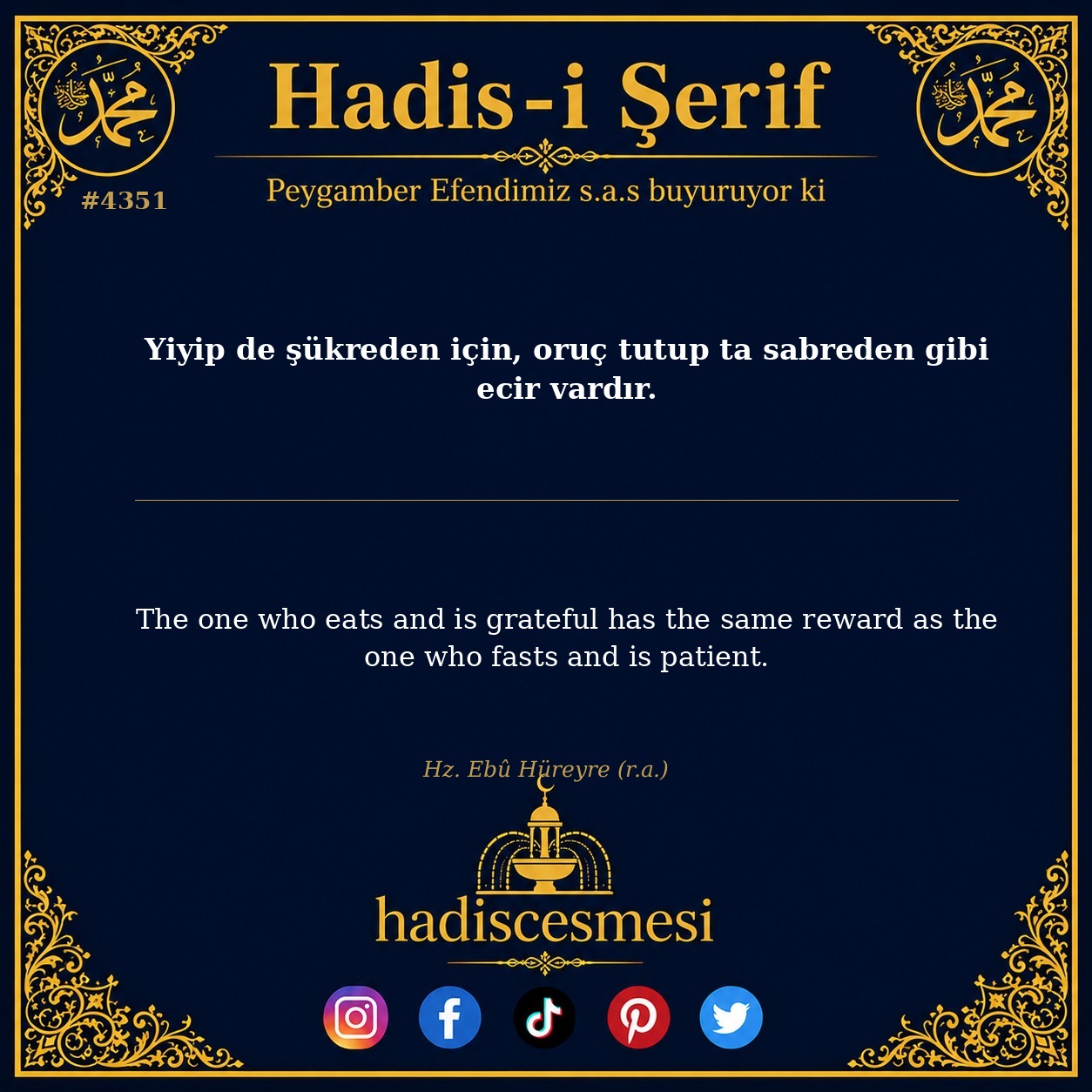 Hadis 4351