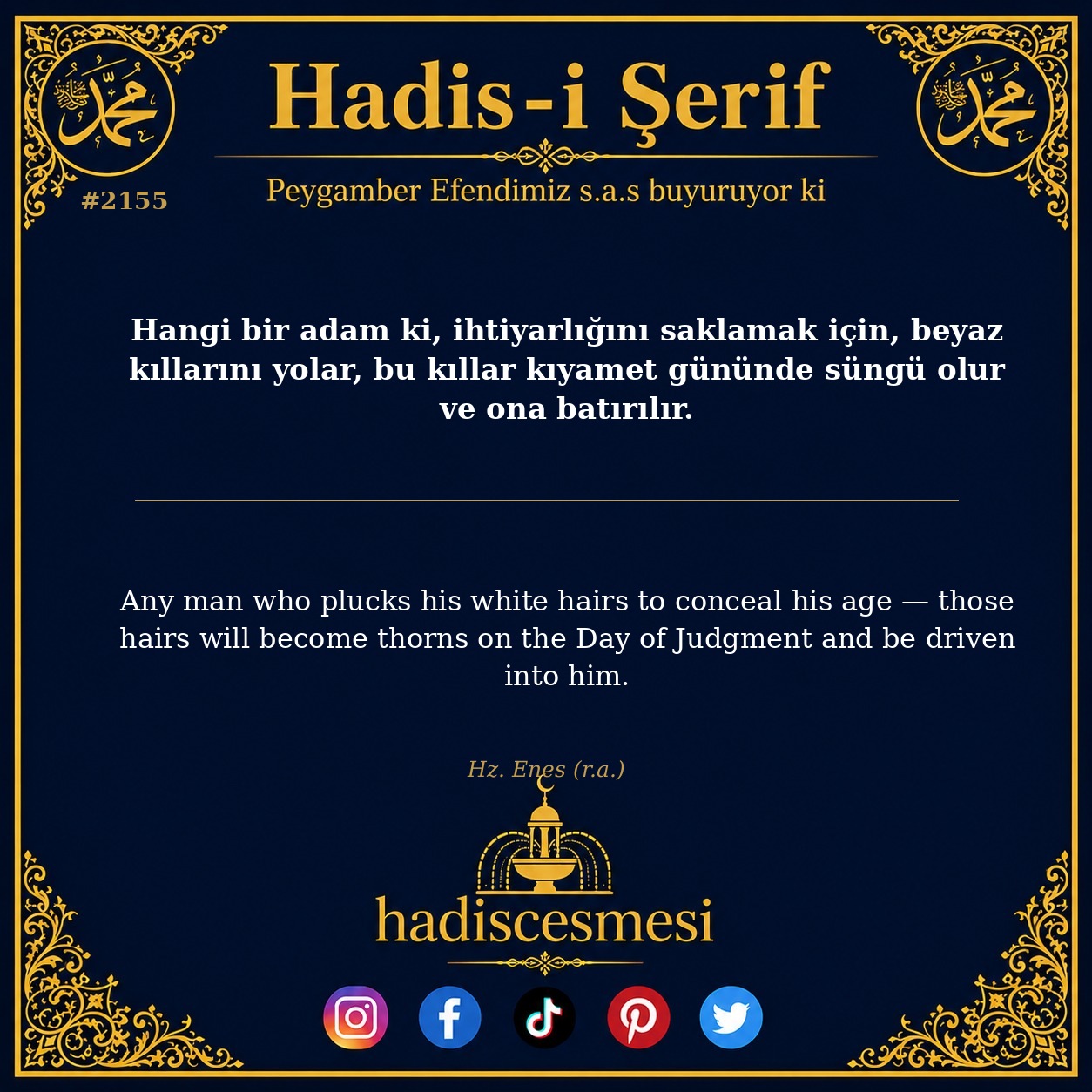 Hadis 2155