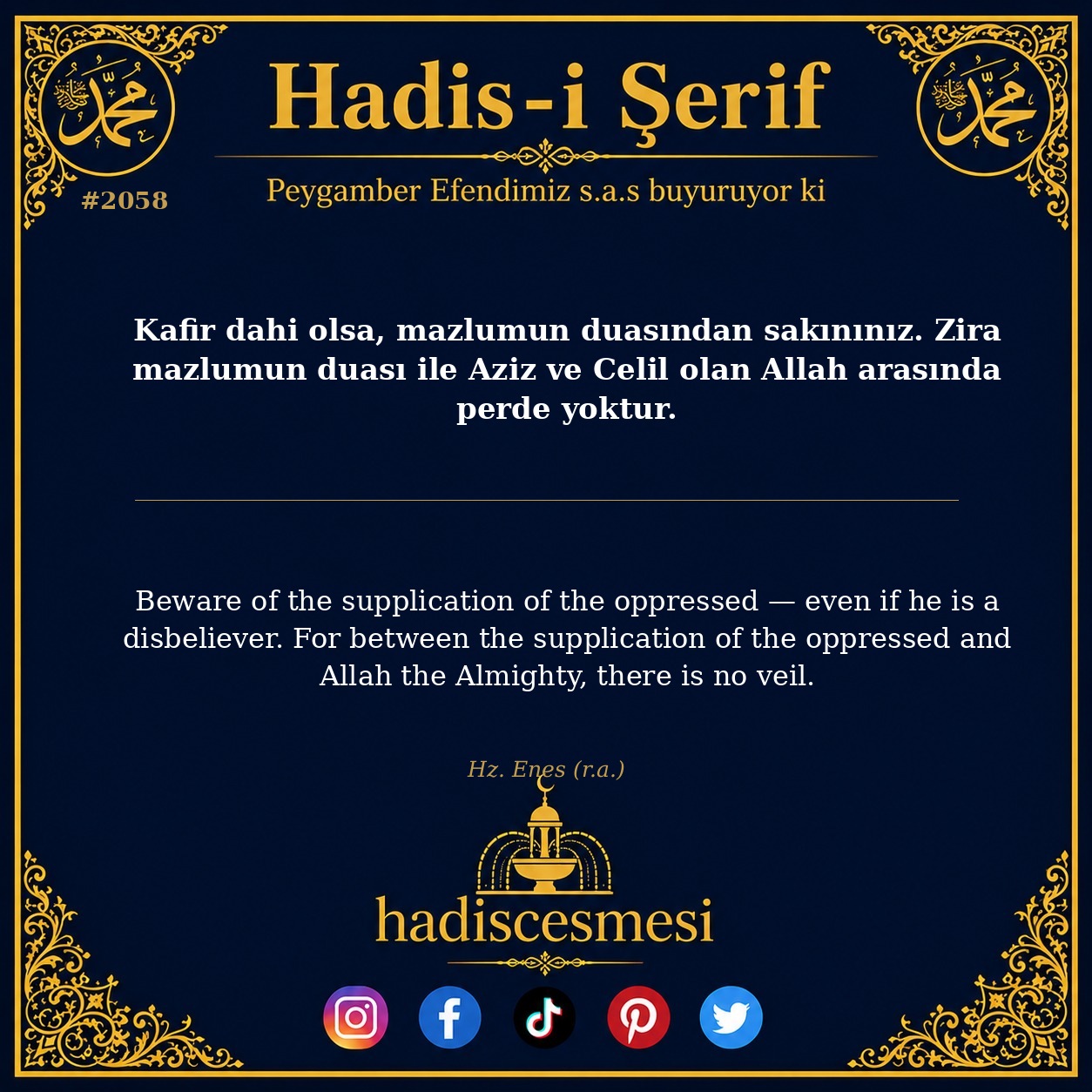 Hadis 2058