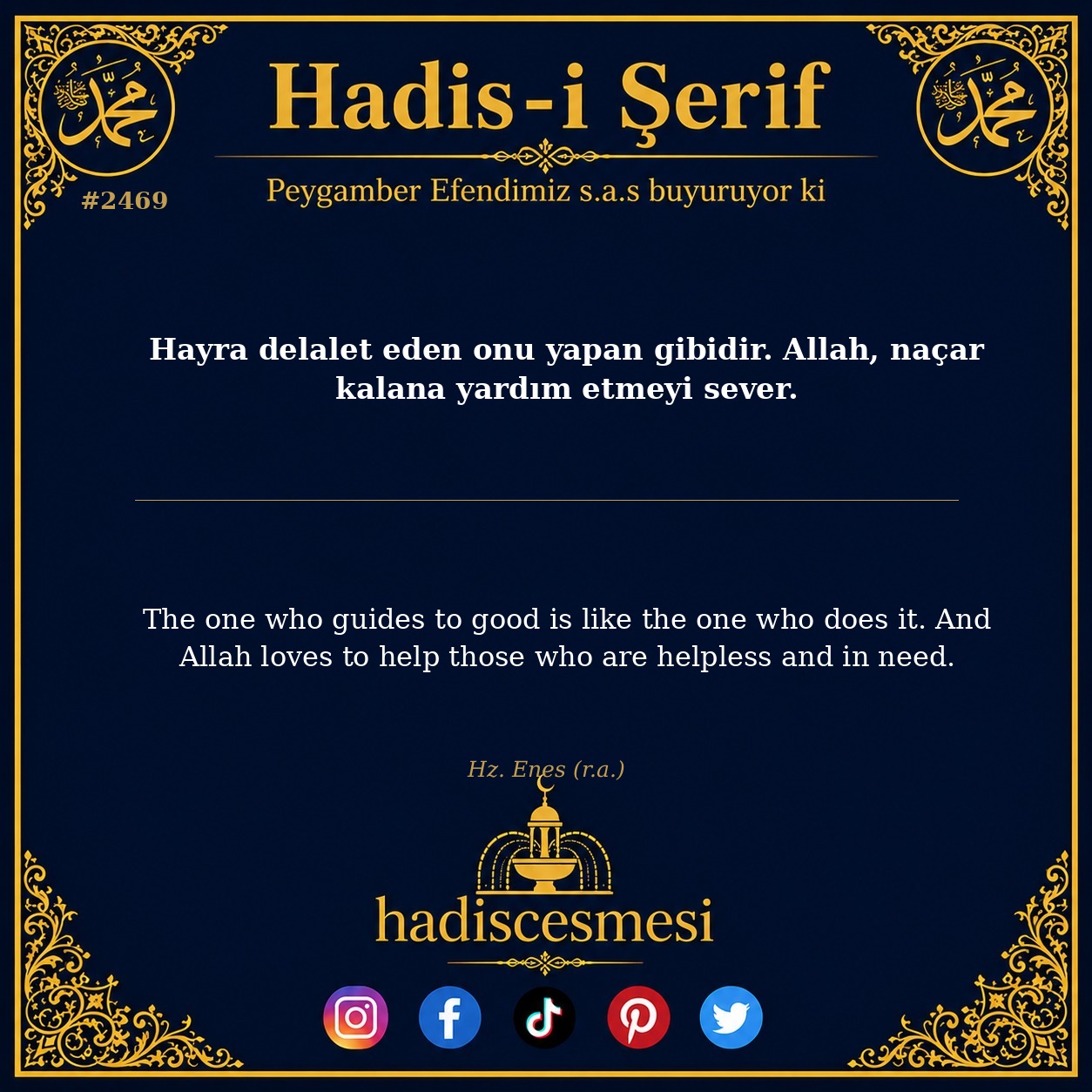 Hadis 2469
