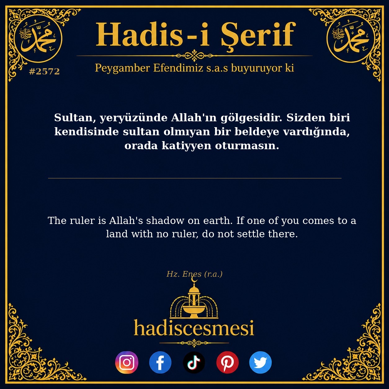Hadis 2572