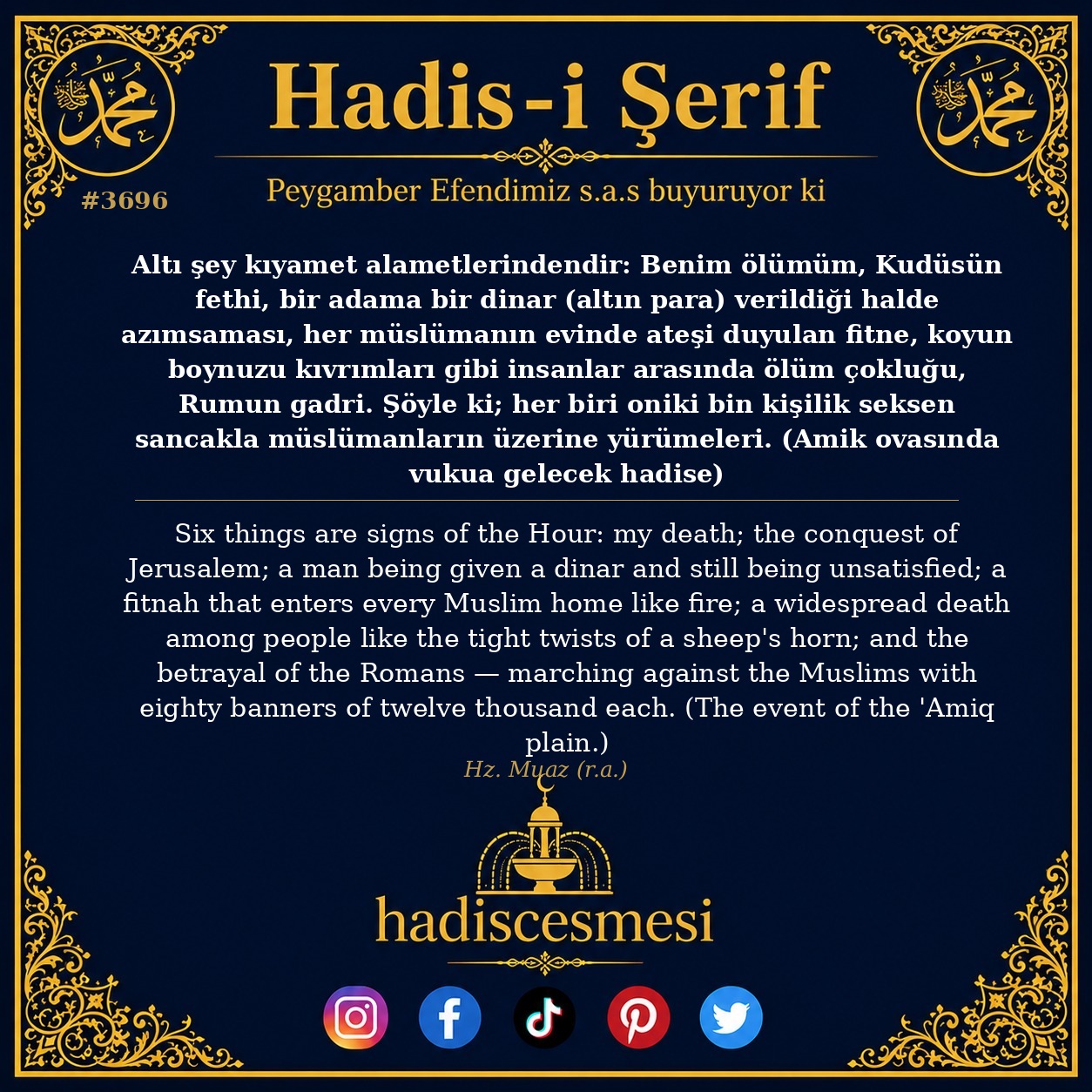 Hadis 3696