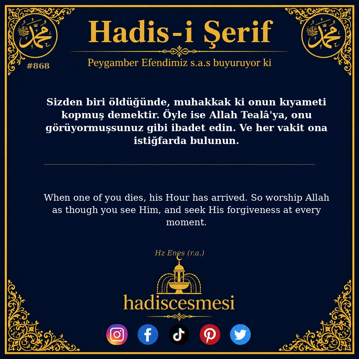 Hadis 0868