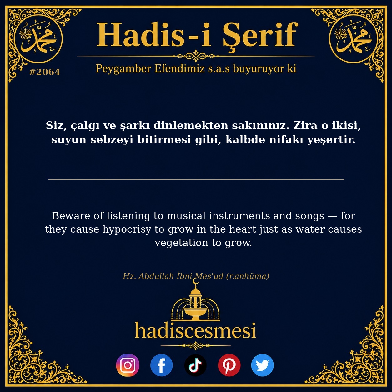 Hadis 2064
