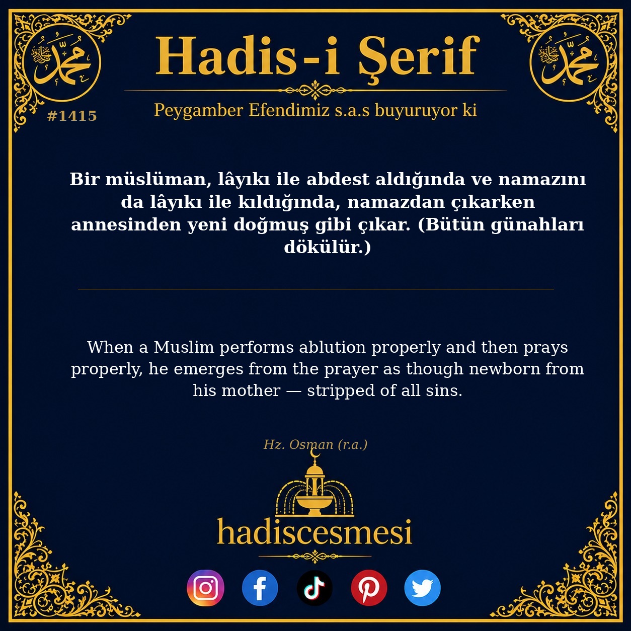 Hadis 1415