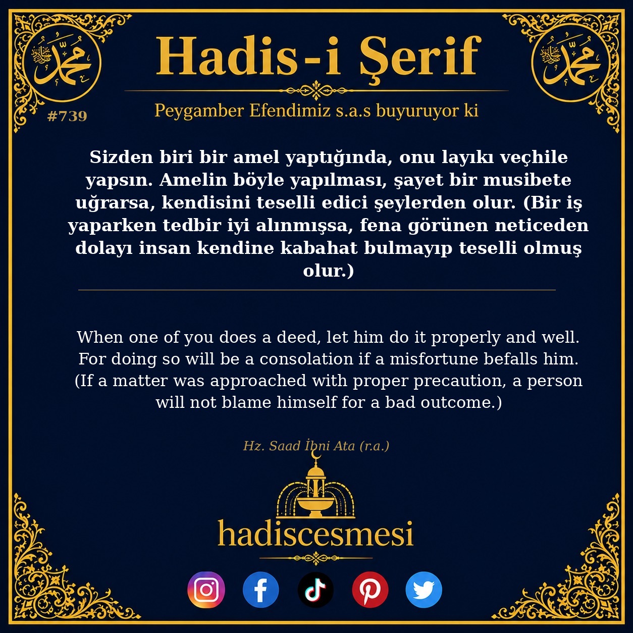 Hadis 0739