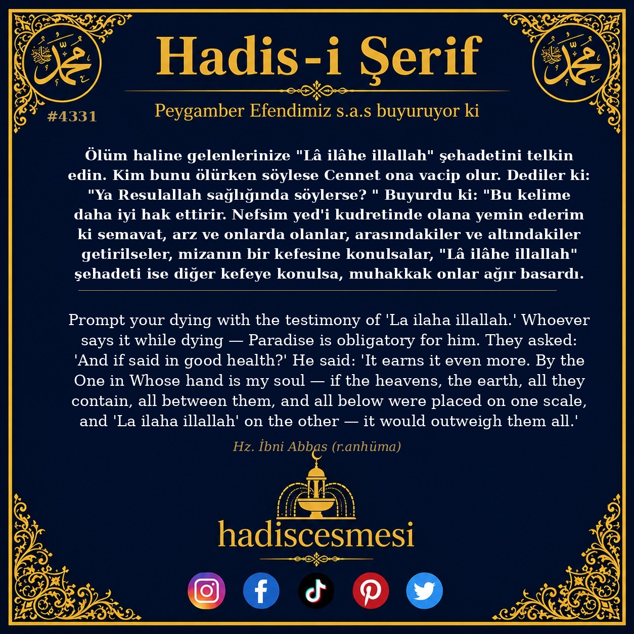 Hadis 4331