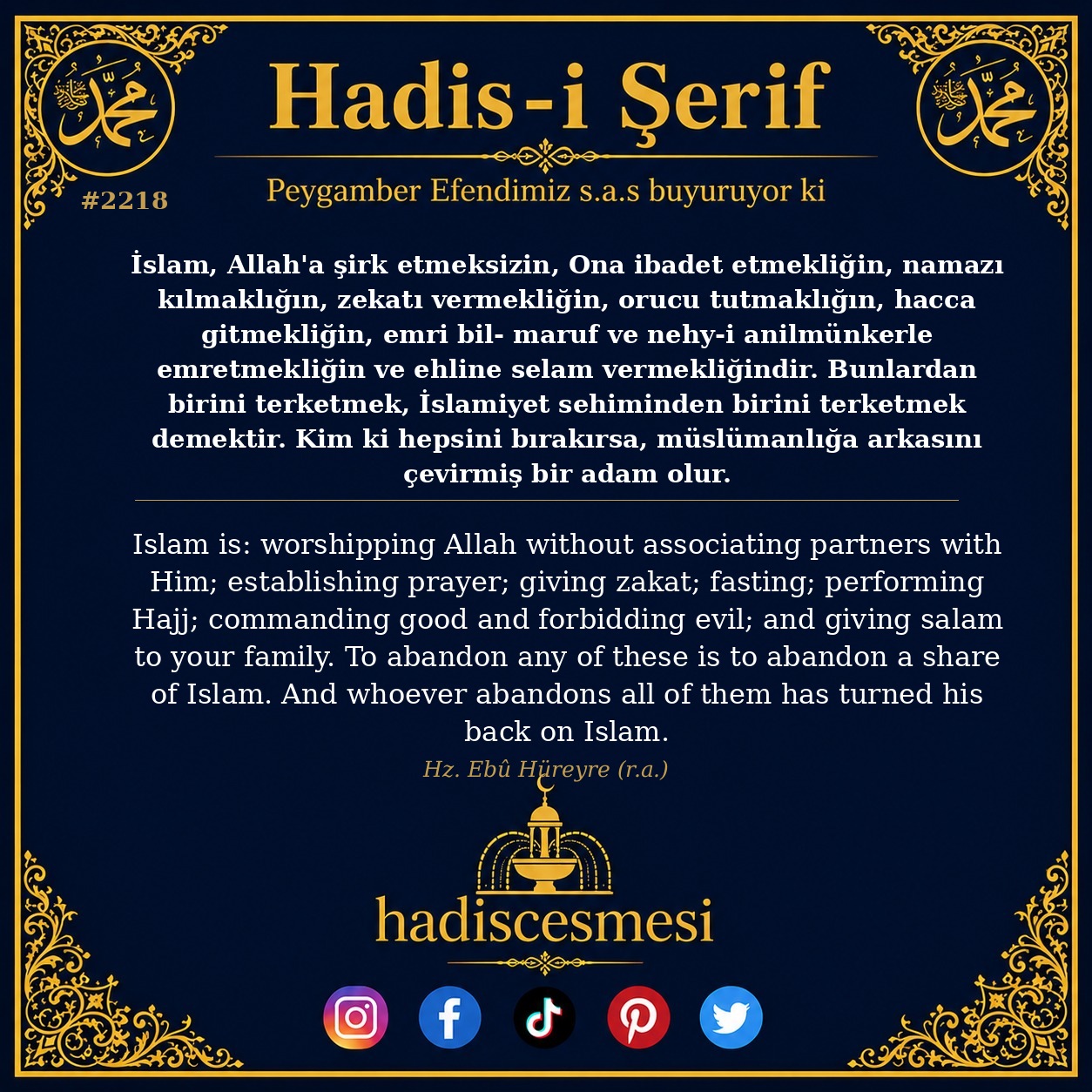 Hadis 2218