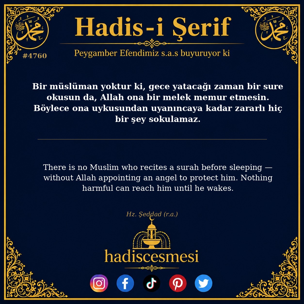 Hadis 4760