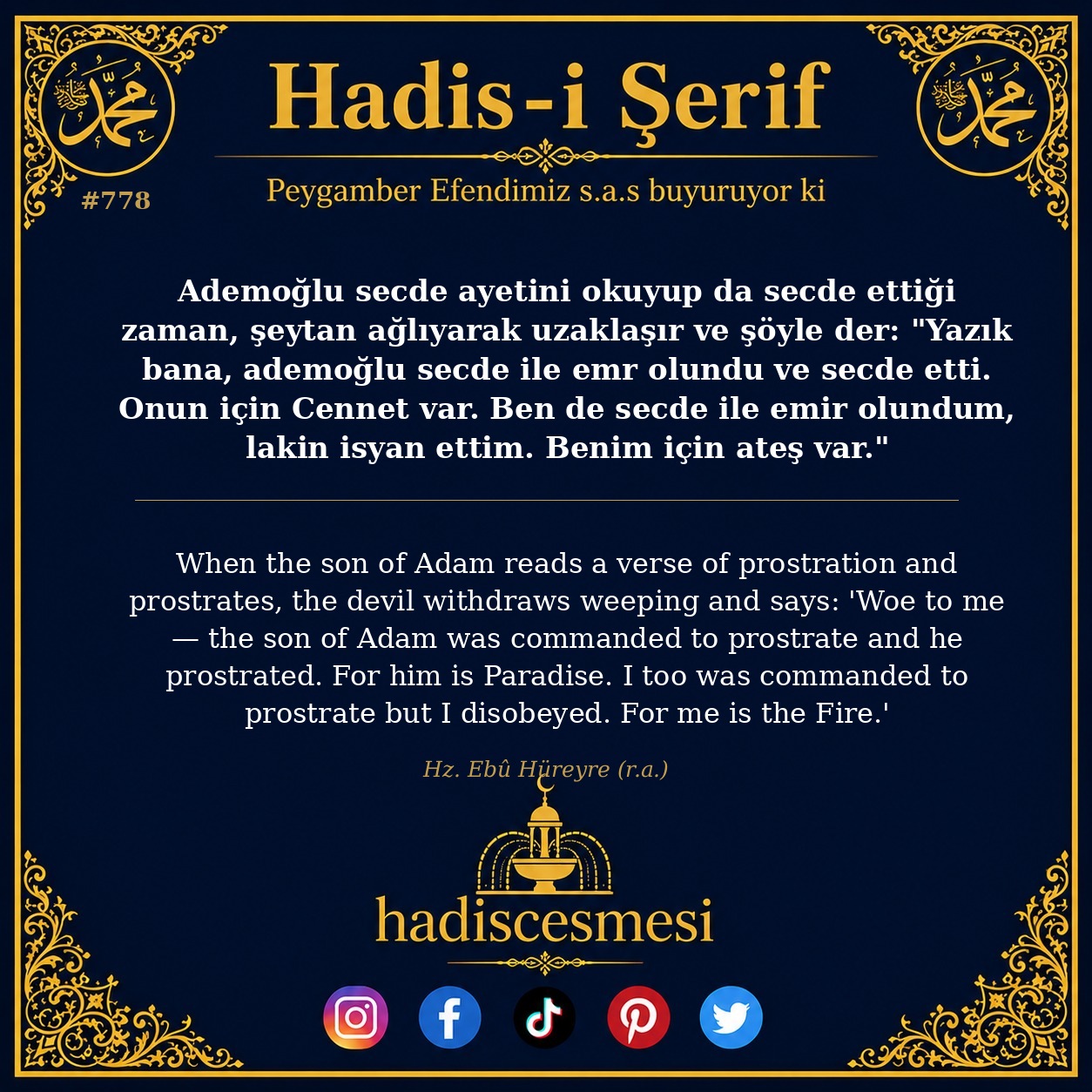 Hadis 0778