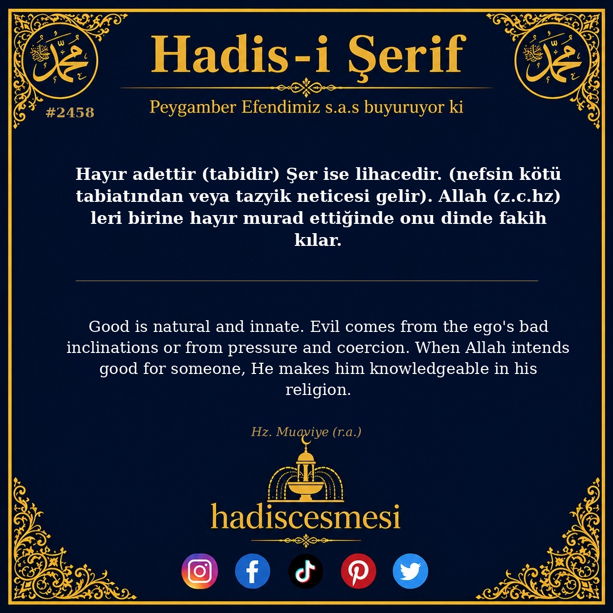 Hadis 2458