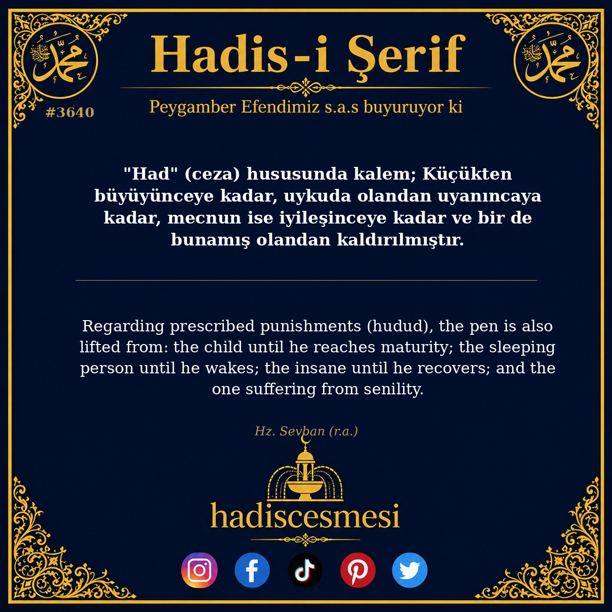 Hadis 3640