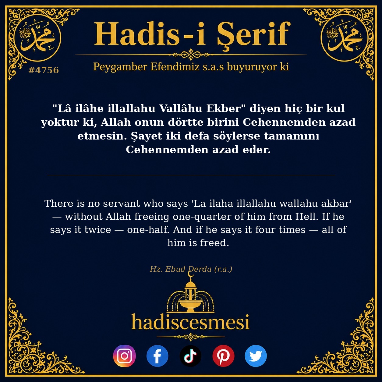 Hadis 4756