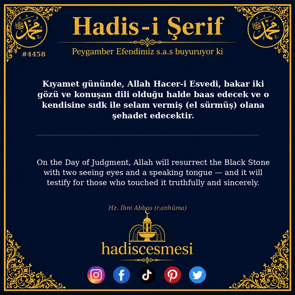 Hadis 4458