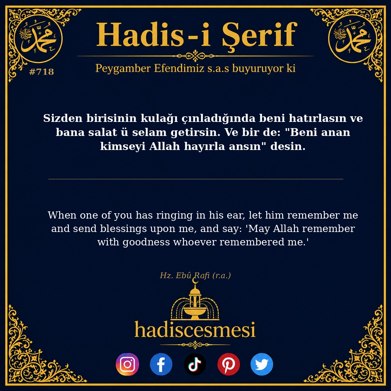 Hadis 0718