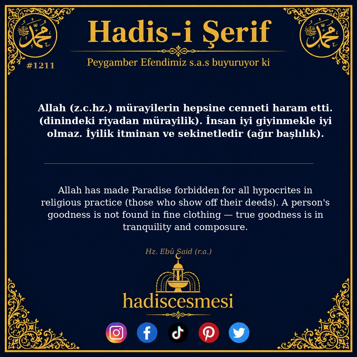 Hadis 1211