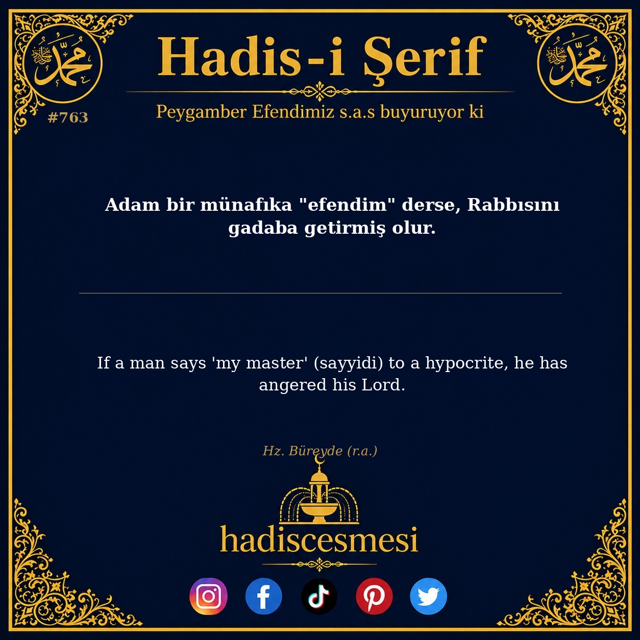 Hadis 0763