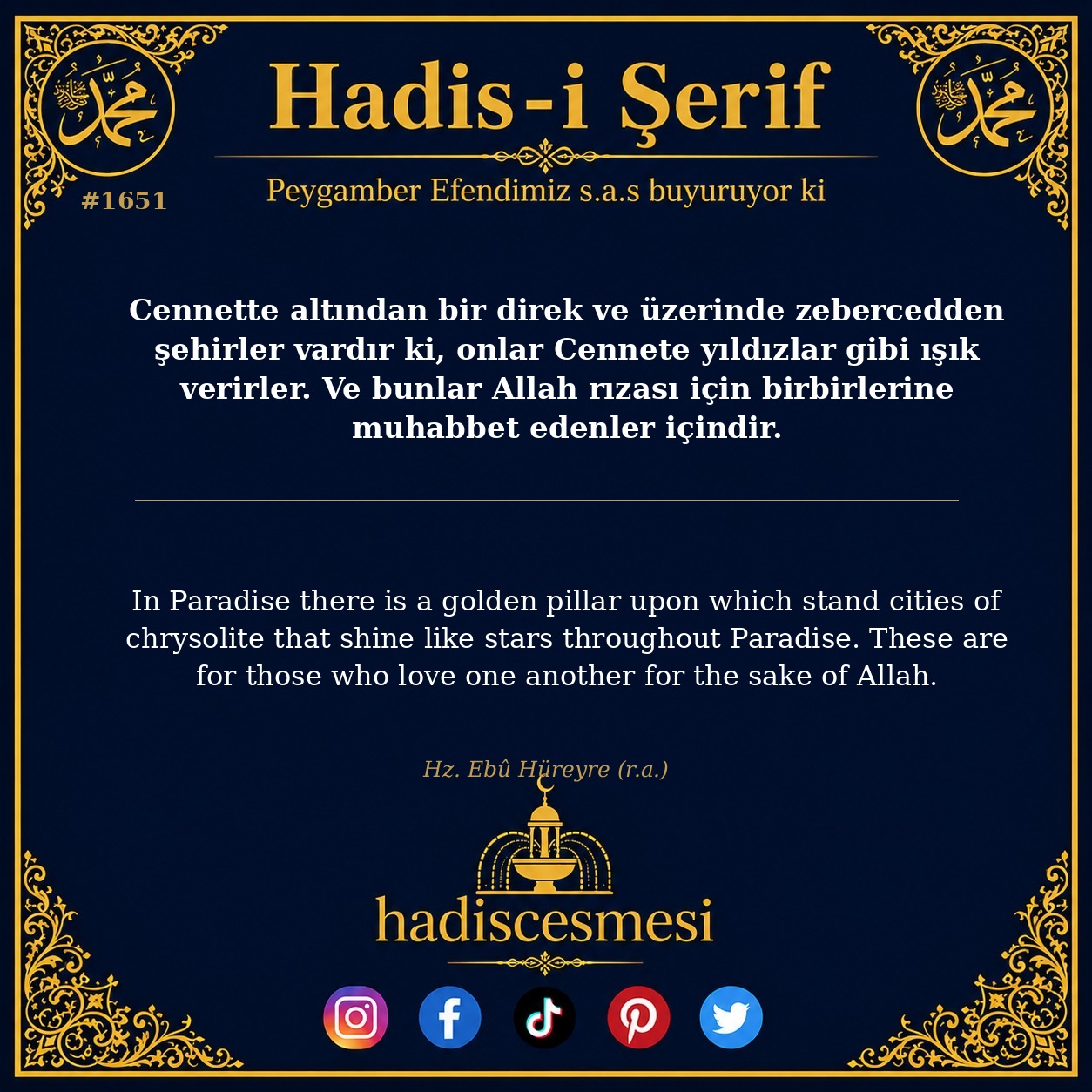 Hadis 1651