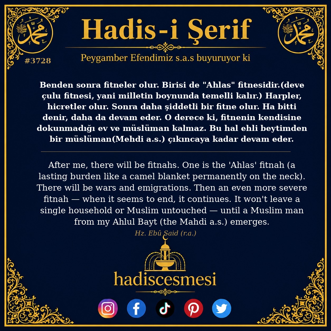 Hadis 3728