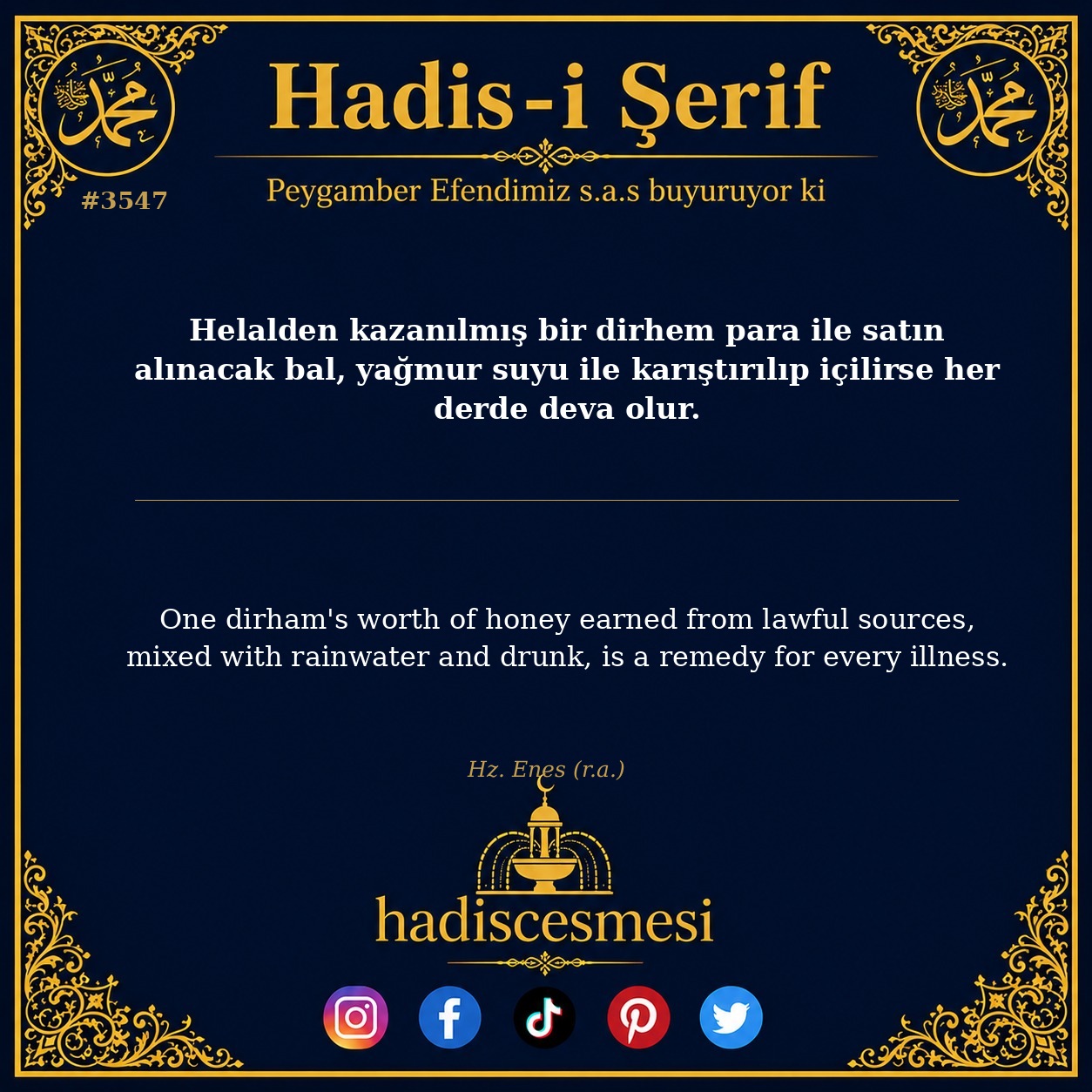 Hadis 3547