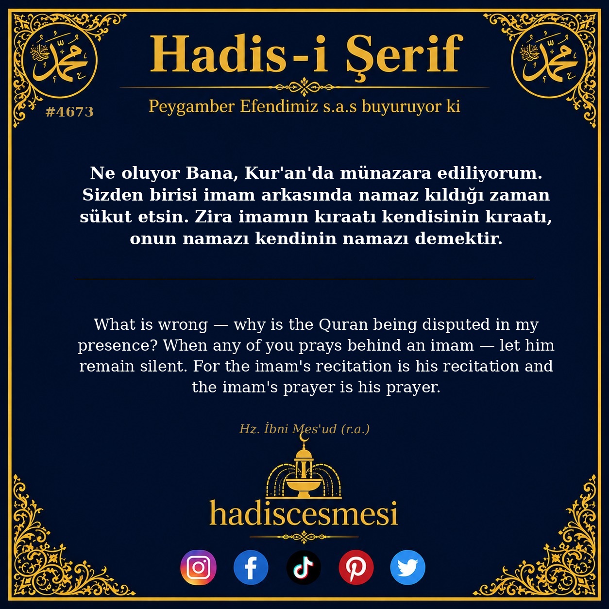 Hadis 4673