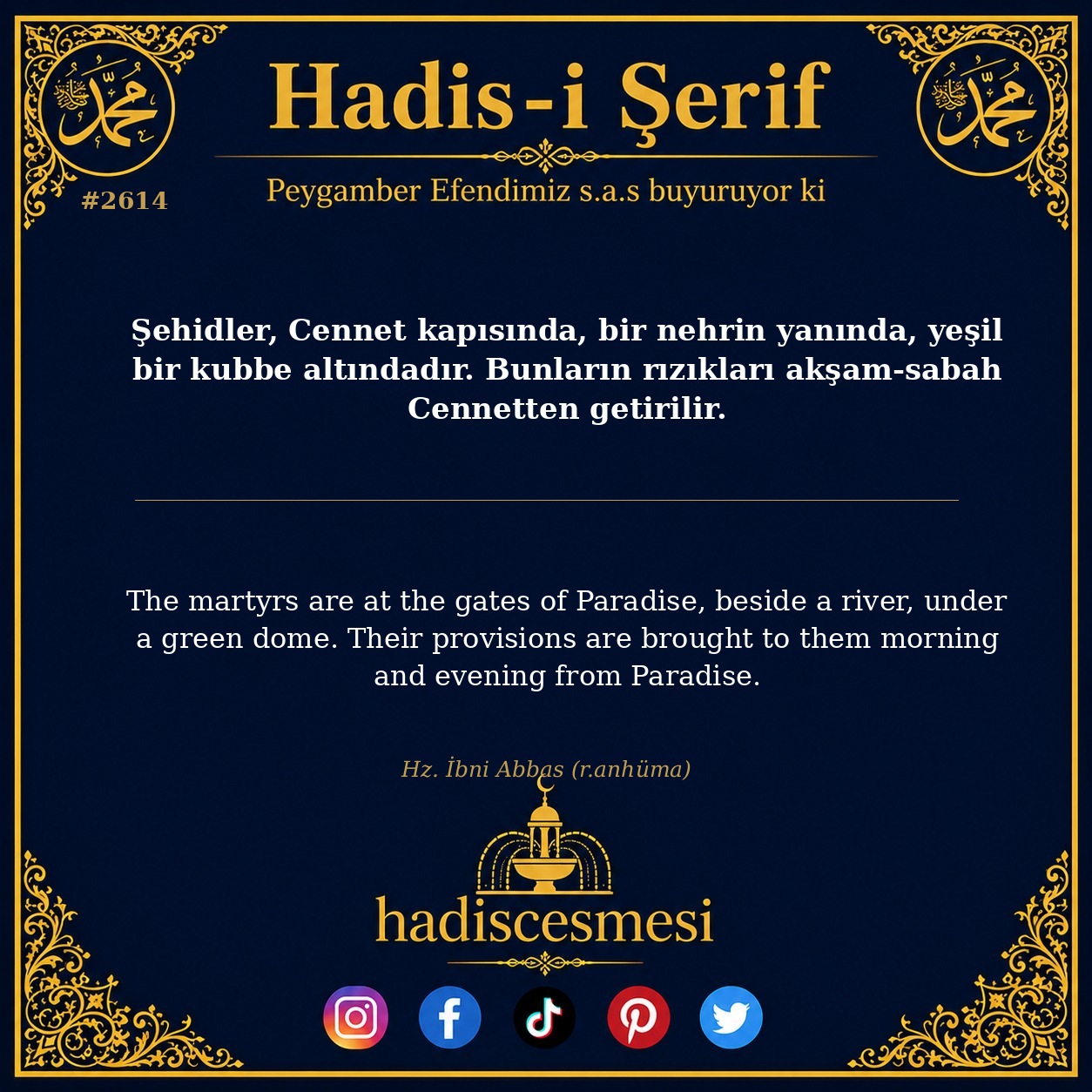 Hadis 2614