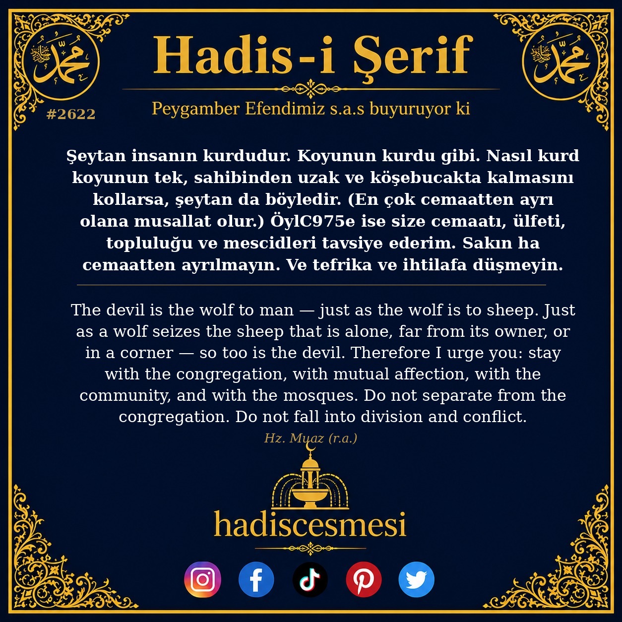 Hadis 2622