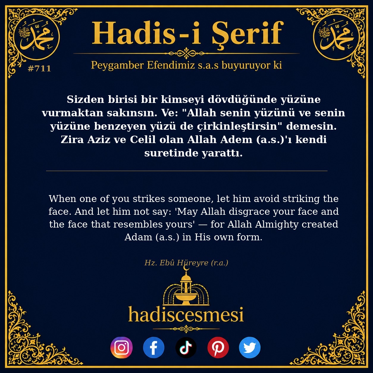 Hadis 0711