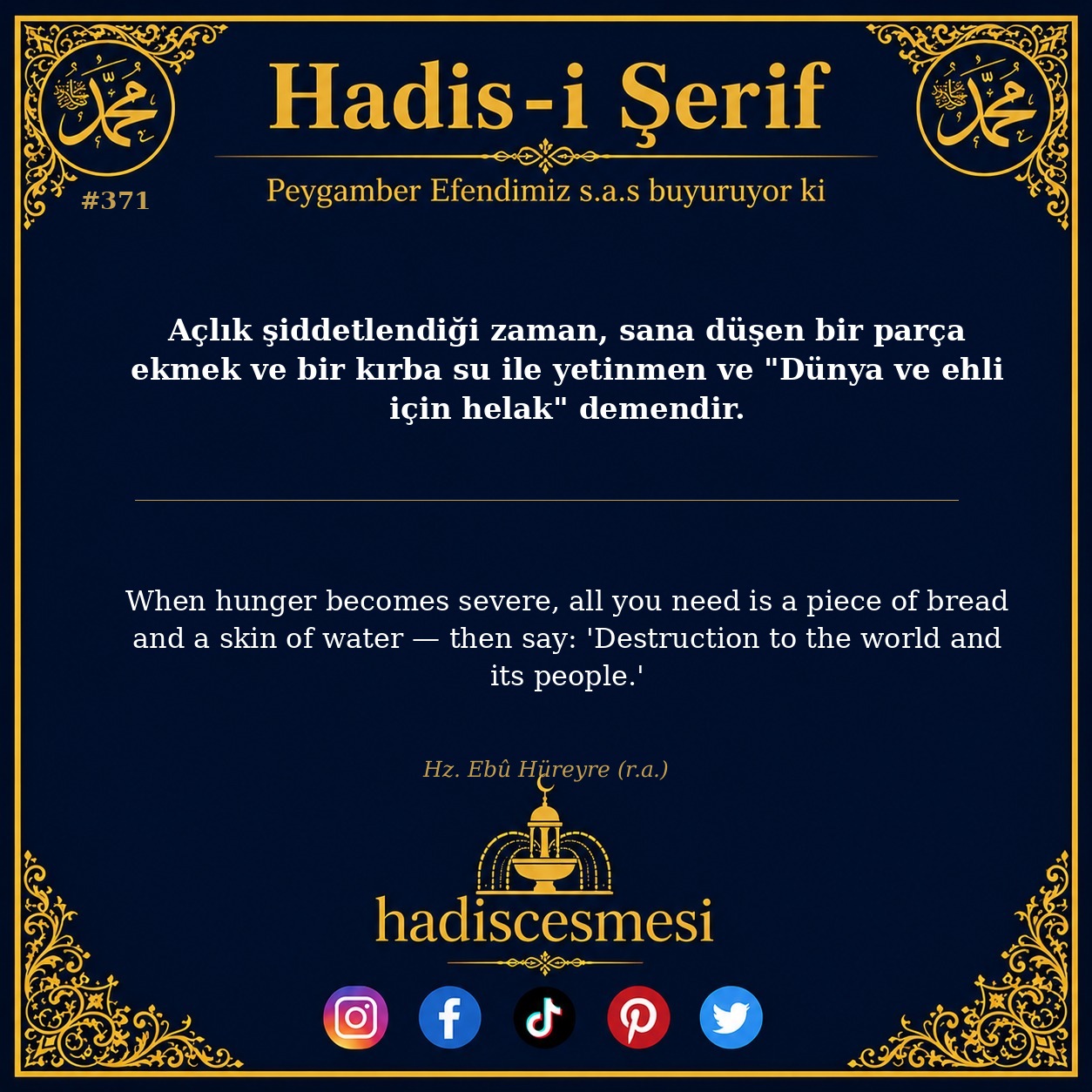 Hadis 0371