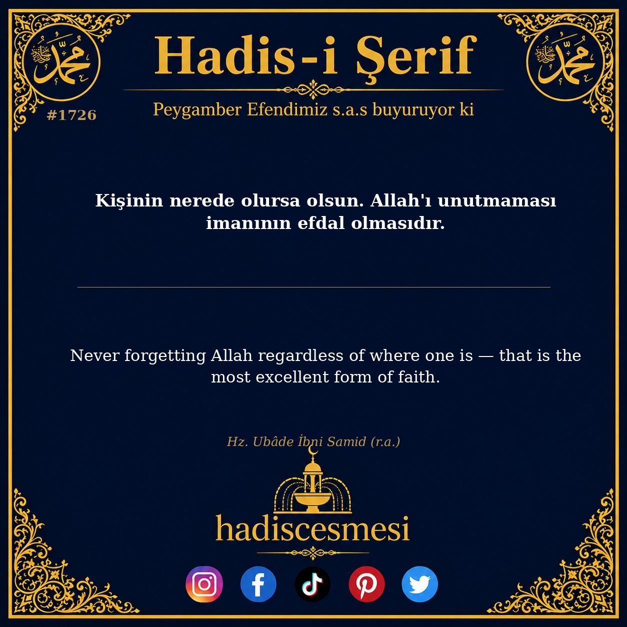Hadis 1726
