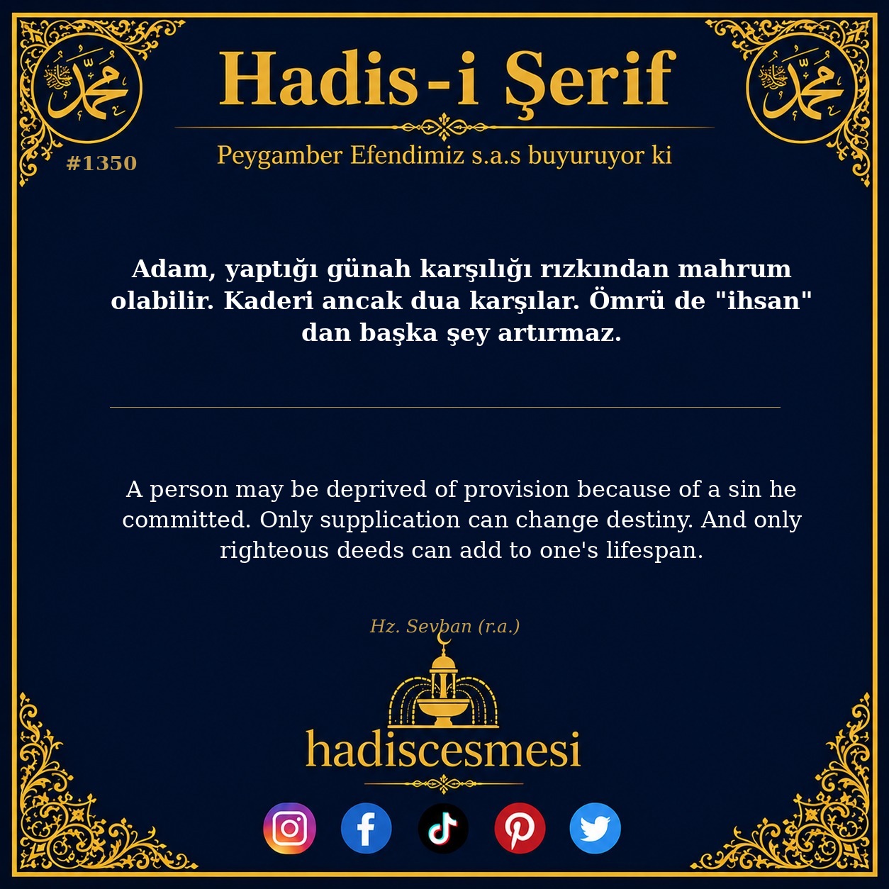 Hadis 1350