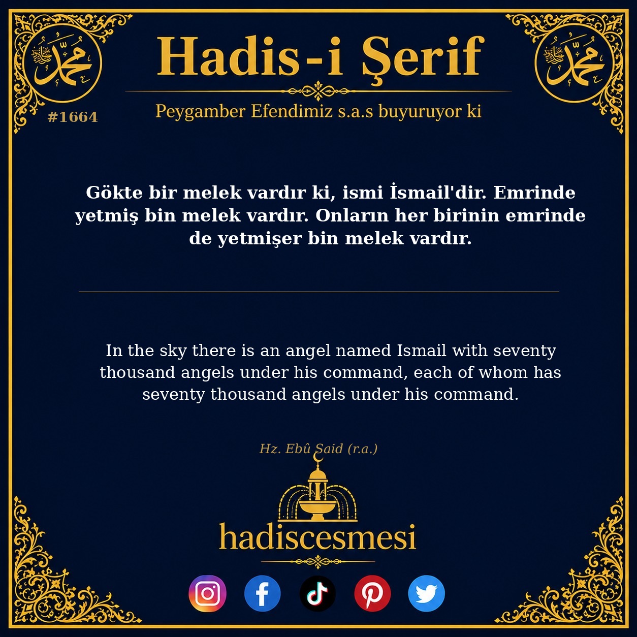 Hadis 1664