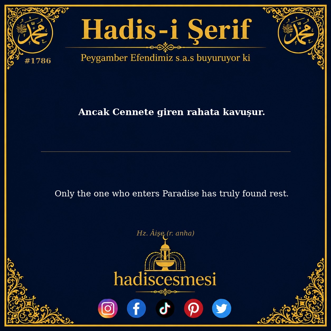 Hadis 1786