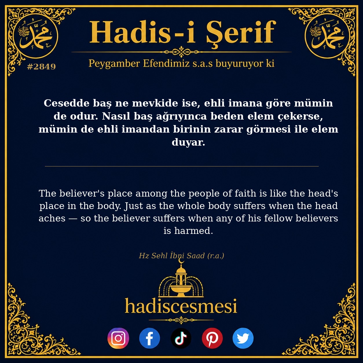 Hadis 2849