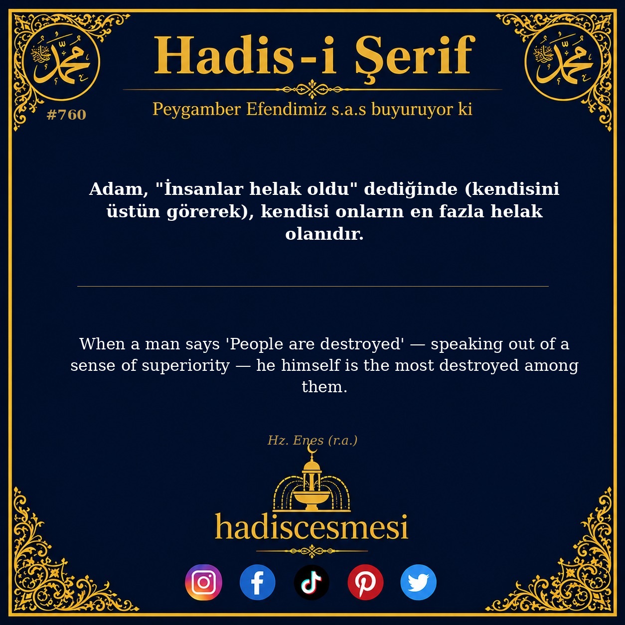 Hadis 0760
