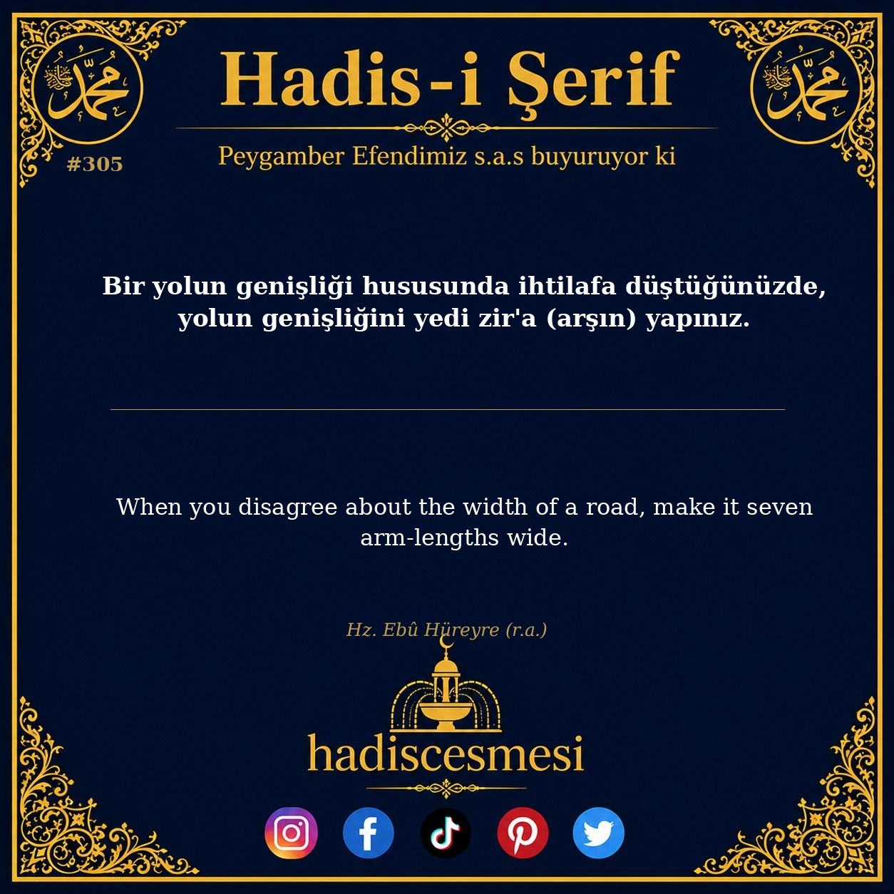 Hadis 0305