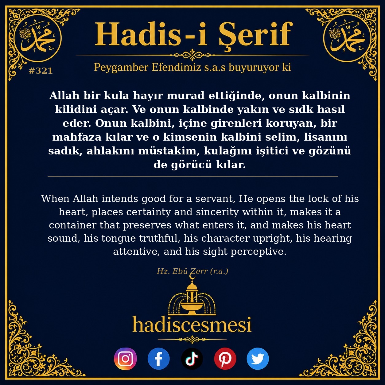 Hadis 0321