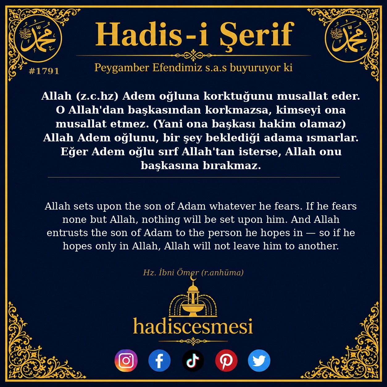 Hadis 1791