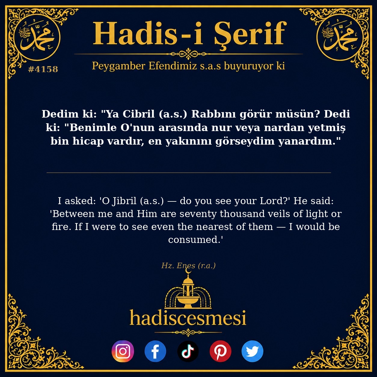 Hadis 4158