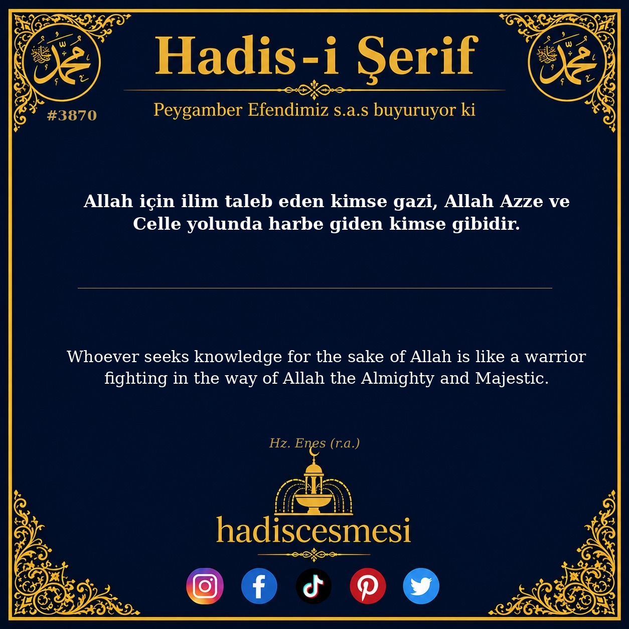 Hadis 3870