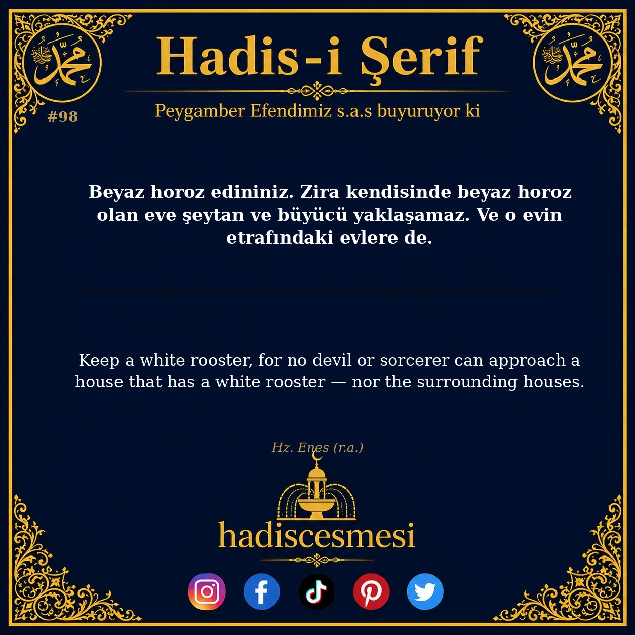 Hadis 0098