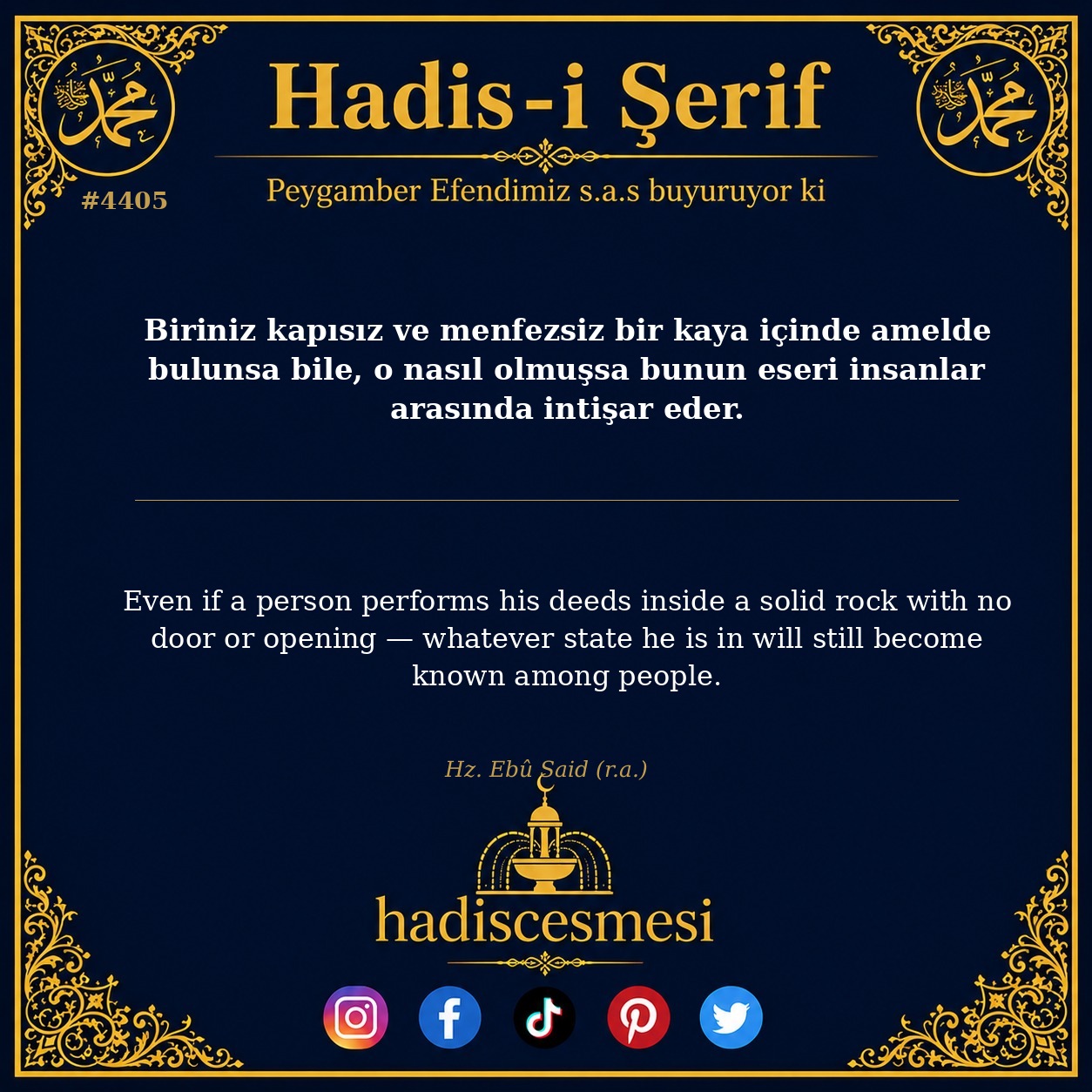 Hadis 4405