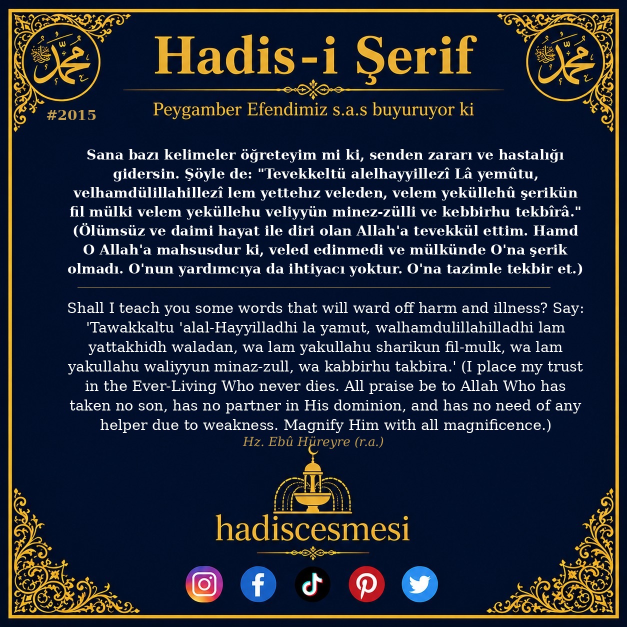 Hadis 2015
