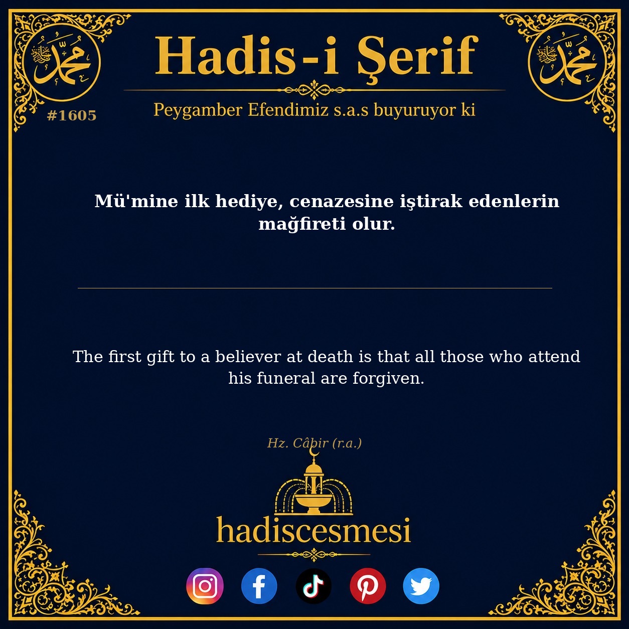 Hadis 1605